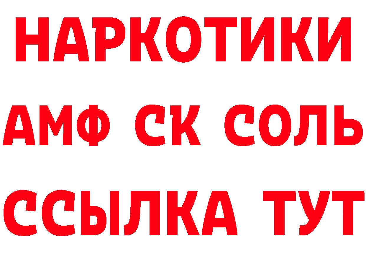 ГАШ Изолятор зеркало это ОМГ ОМГ Богданович